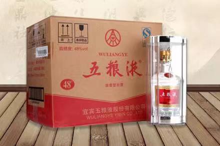洞口五粮液回收
