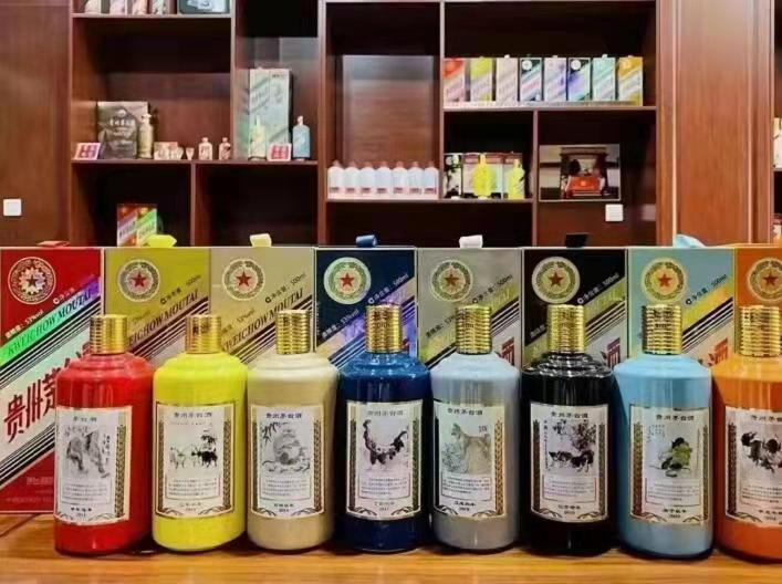 洞口名酒鉴定部分方法